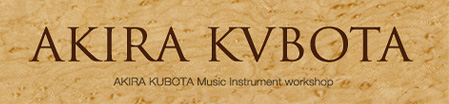 AKIRA KVBOTA Music Instrument workshop